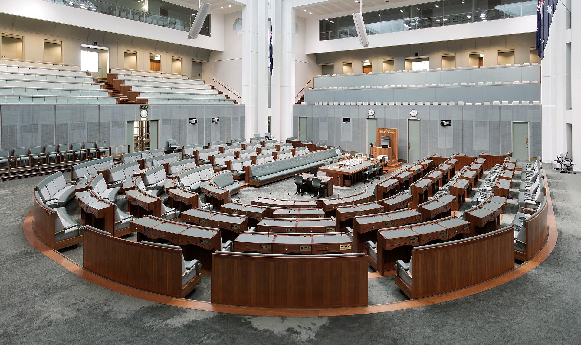 The United Nations General Assembly hall